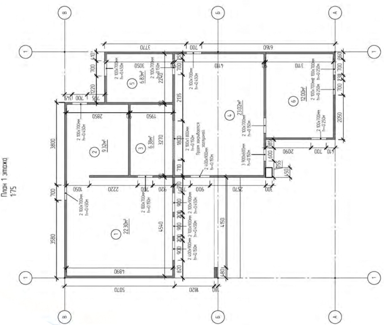 V-79,84 — catalog