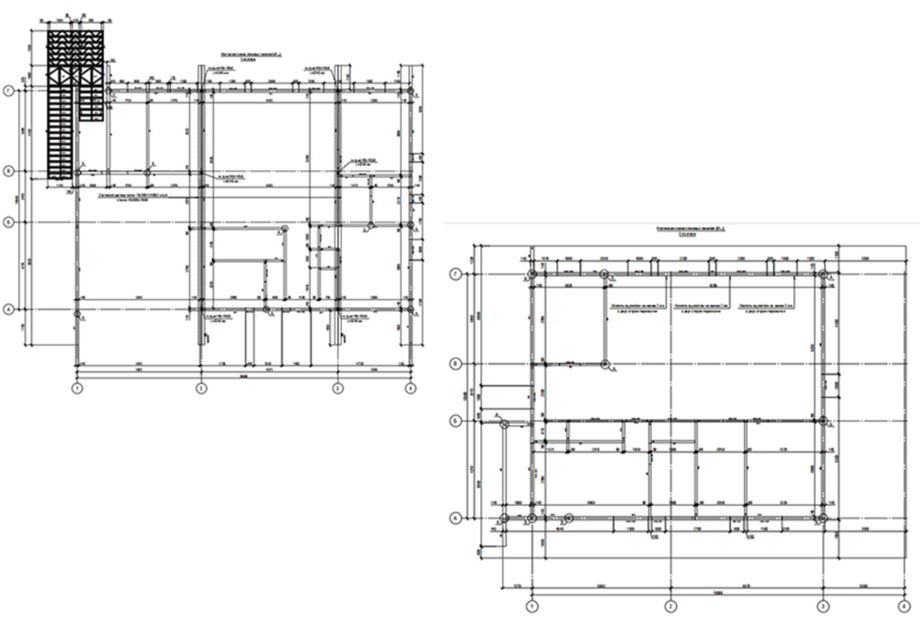 N-339 — catalog
