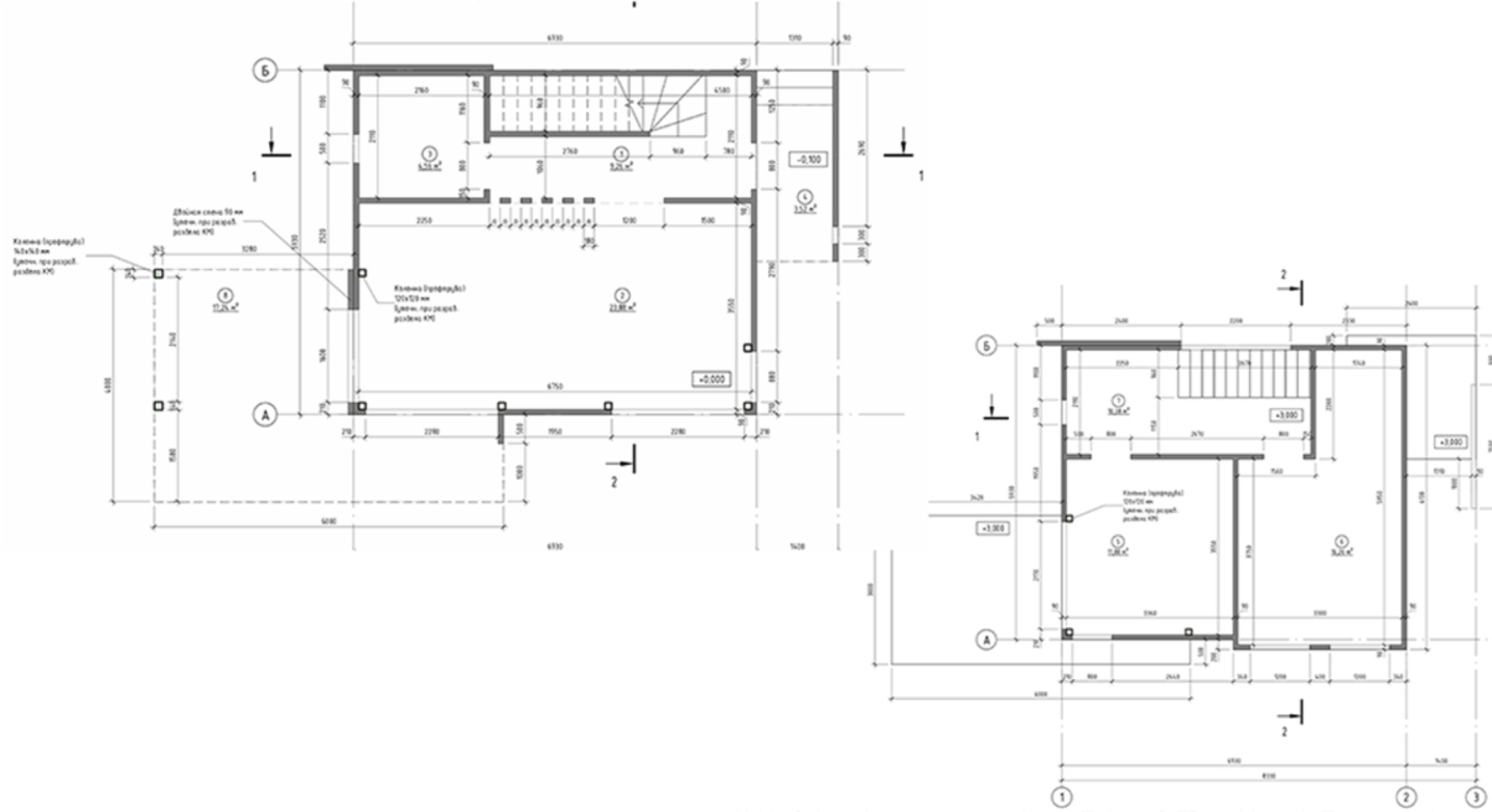 H-97 — catalog