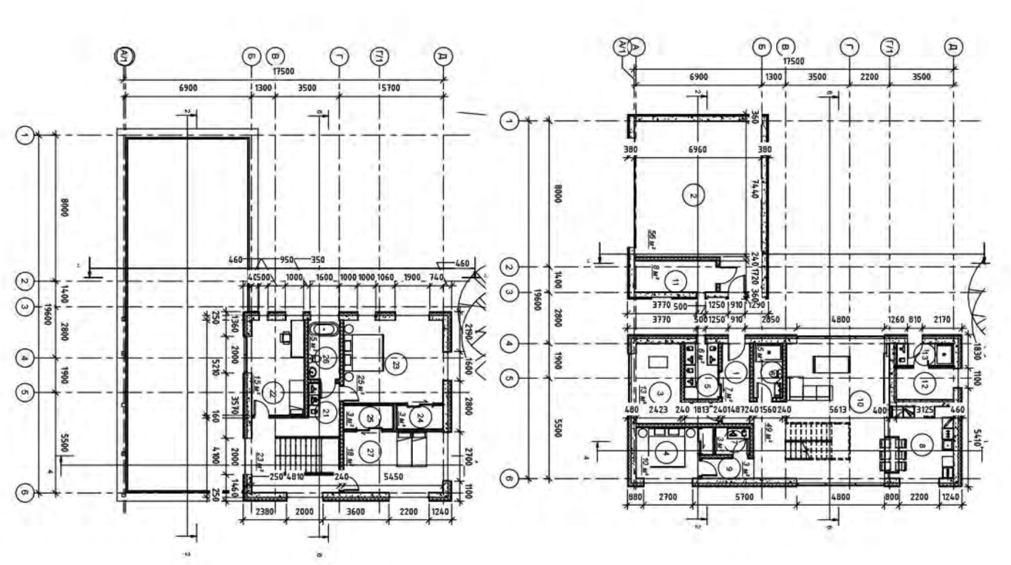 E-276 — catalog